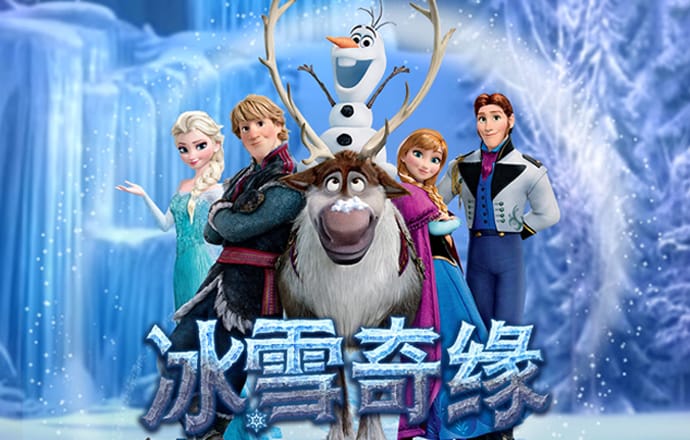 意昂体育